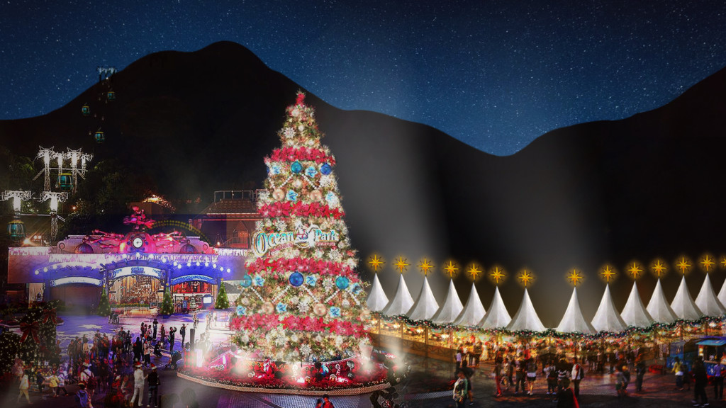 Ocean Park Hong Kong Christmas Sensation