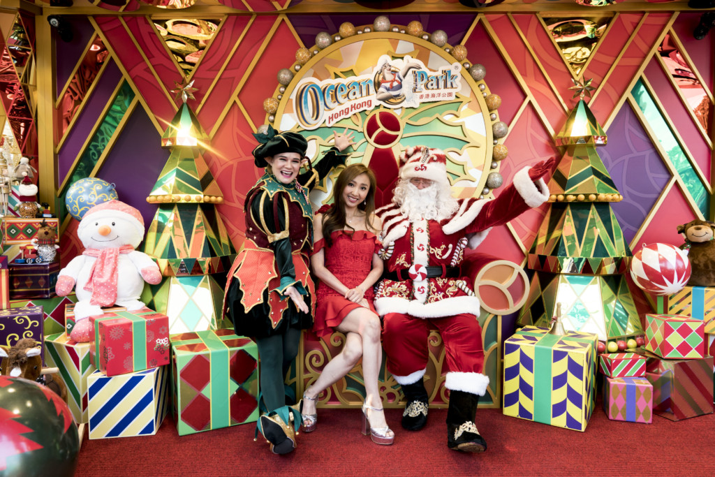 Ocean Park Hong Kong Christmas Sensation